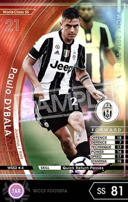 ��FOOTISTA �Ѵ��Ѥߡۡ���16-17 WSS2�ۥѥ������ǥ��Х�