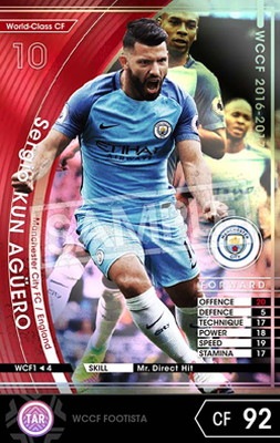 ��FOOTISTA �Ѵ��Ѥߡۡ�16-17 WCF1�ۥ���ҥ�����������