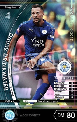 FOOTISTA 変換済み】☆【16-17 RGS2】ダニー・ドリンクウォーター