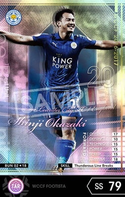 ��FOOTISTA �Ѵ��Ѥߡۡ���16-17 Ver.2.0 BUN 02�ۥ��󥸡���������