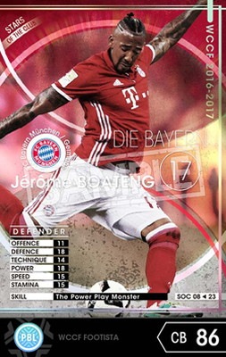 ��FOOTISTA �Ѵ��Ѥߡۡ�16-17 Ver.2.0 SOC 08�ۥ��������ࡦ�ܥ��ƥ�