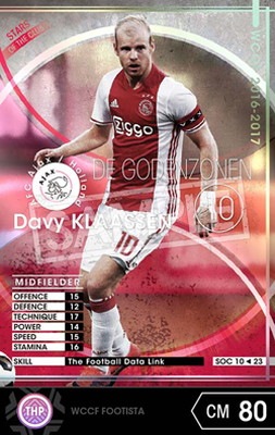 FOOTISTA 変換済み】【16-17 Ver.2.0 SOC 10】デイビー・クラーセン