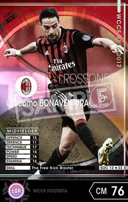 ��FOOTISTA �Ѵ��Ѥߡۡ�16-17 Ver.2.0 SOC 12�ۥ��㥳�⡦�ܥʥ٥�ȥ�����