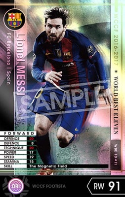 ��FOOTISTA �Ѵ��Ѥߡۡ���16-17 Ver.3.0 WBE 10�ۥꥪ�ͥ롦��å�