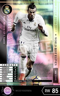 ��FOOTISTA �Ѵ��Ѥߡۡ���16-17 Ver.3.0 WBE 11�ۥ���쥹���٥���