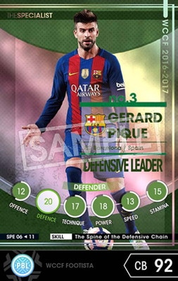 ��FOOTISTA �Ѵ��Ѥߡۡ���16-17 Ver.3.0 SPE06�ۥ����顼�롦�ԥ�