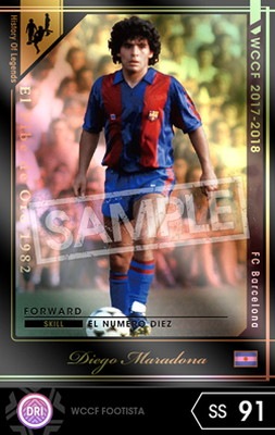 wccf 説明必須 マイコン | WCCF カードデータ詳細