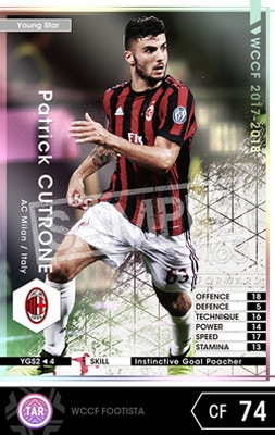 ��FOOTISTA �Ѵ��Ѥߡۡ�17-18 YGS2�ۥѥȥ�å������ȥ�����