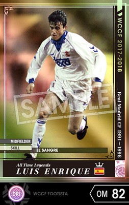 wccf    ロケテ⭐︎P34     コントラ wccf ロケテ⭐︎P34 コントラ WCCF/付録カード