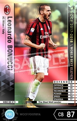 ��FOOTISTA �Ѵ��Ѥߡۡ�17-18 Ver.2.0 WBE03�ۥ쥪�ʥ�ɡ��ܥ̥å�