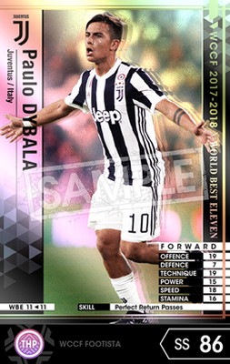 WCCF バラ売り 20171020HP02-212x300.png?