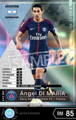 ��FOOTISTA �Ѵ��Ѥߡۡ�17-18 Ver.2.0 ARS2�ۥ���إ롦�ǥ����ޥꥢ