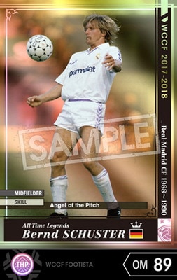 FOOTISTA 変換済み】【17-18 Ver.3.0 ATLE】ベルント・シュスター