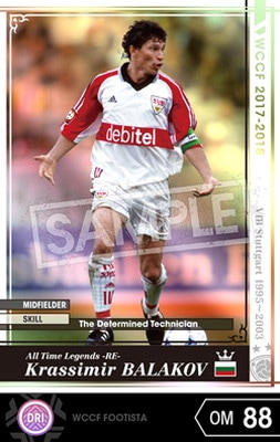 希少② wccf footista バラ売り バラ売り wccf 希少② wccf footista バラ売り 2025年最新】希少