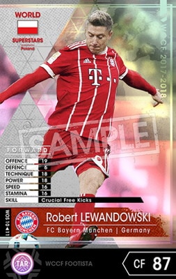 ��FOOTISTA �Ѵ��Ѥߡۡ�17-18 Ver.3.0 WOS 10�ۥ��٥�ȡ���Х�ɥե���