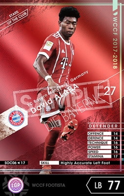 ��FOOTISTA �Ѵ��Ѥߡۡ�17-18 Ver.3.0 SOC 06�ۥ��ӥɡ������