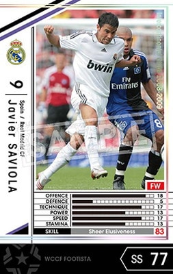 adidas アルゼンチン代表 ハビエル・サビオラサイン入り ハビエル