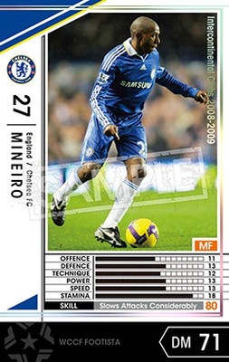 FOOTISTA ѴѤߡۡ08-09 EXTۥߥͥ [EXTRA6]