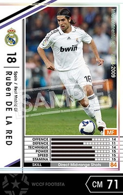 FOOTISTA 変換済み】【08-09 EXT】ルベン・デ・ラ・レ [EXTRA6] | WCCF