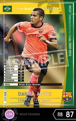 ��FOOTISTA �Ѵ��Ѥߡۡ���09-10 BRS-EXT�ۥ��˥����������٥�