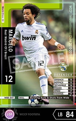 ��FOOTISTA �Ѵ��Ѥߡۡ�10-11 WSB-EXT�ۥޥ륻��