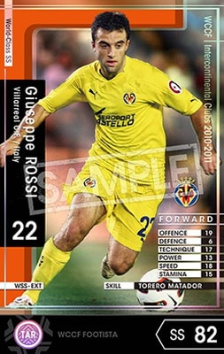 ��FOOTISTA �Ѵ��Ѥߡۡ�10-11 WSB-EXT�ۥ��奼�åڡ����å�