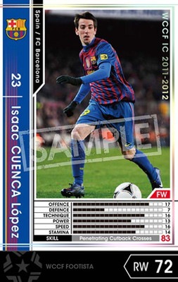 ��FOOTISTA �Ѵ��Ѥߡۡ�11-12 EXT�ۥ��������������󥫡����ڥ�