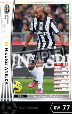 ��FOOTISTA �Ѵ��Ѥߡۡ�12-13 EXT�ۥ˥��顦���ͥ륫