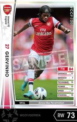 ��FOOTISTA �Ѵ��Ѥߡۡ�12-13 EXT�ۥ�����ӡ��˥�