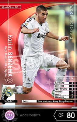 ��FOOTISTA �Ѵ��Ѥߡۡ���12-13 WCF-EXT�ۥ���ࡦ�٥󥼥� [EXTRA10]