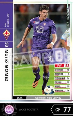 ��FOOTISTA �Ѵ��Ѥߡۡ�13-14 EXT�ۥޥꥪ�����᥹