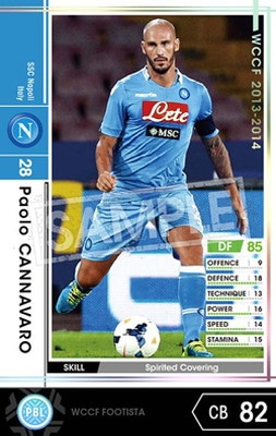 ��FOOTISTA �Ѵ��Ѥߡۡ�13-14 EXT�ۥѥ���������ʥС���