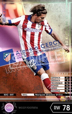 ��FOOTISTA �Ѵ��Ѥߡۡ���14-15 SOC-EXT�ۥ���å������������