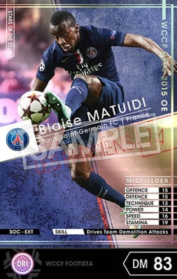 FOOTISTA 変換済み】【14-15 SOC-EXT】ブレーズ・マテュイディ