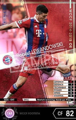 ��FOOTISTA �Ѵ��Ѥߡۡ���14-15 SOC-EXT�ۥ��٥�Ȏ���Х�ɥե���