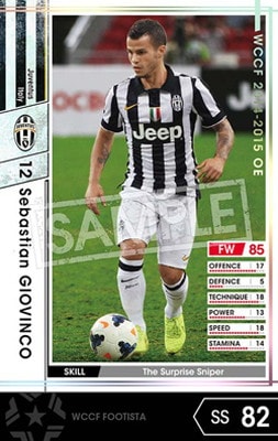 FOOTISTA 変換済み】【14-15 EXT】セバスティアン・ジョビンコ