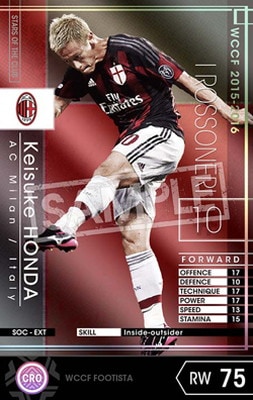 ��FOOTISTA �Ѵ��Ѥߡۡ�15-16 SOC-EXT�ۥ����������ۥ��