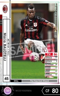 ��FOOTISTA �Ѵ��Ѥߡۡ�15-16 EXT�ۥޥꥪ���Х��ƥå�