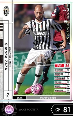 ��FOOTISTA �Ѵ��Ѥߡۡ�15-16 EXT�ۥ��⡼�͡����� [EXTRA14]