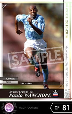 ��FOOTISTA �Ѵ��Ѥߡۡ���15-16 ATLE-RE-[EXTRA]�ۥѥ������������