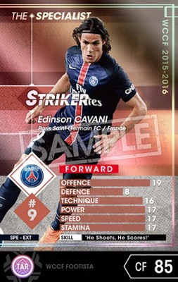 ��FOOTISTA �Ѵ��Ѥߡۡ���15-16 SPE-EXT�ۥ��ǥ����󡦥��С���