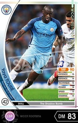 ��FOOTISTA �Ѵ��Ѥߡۡ�16-17 EXT�ۥ�䡦�ȥ�����