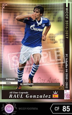 ��FOOTISTA �Ѵ��Ѥߡۡ���16-17 ATLE-EXT�ۥ饦���롦���󥶥쥹