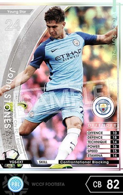 ��FOOTISTA �Ѵ��Ѥߡۡ���16-17 EXT�ۥ���󡦥��ȡ���