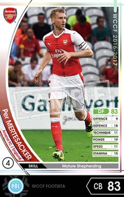 ��FOOTISTA �Ѵ��Ѥߡۡ�16-17 EXT�ۥڥ������ƥ��å���