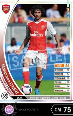 wccf    EX   エルネニー　　美品 FOOTISTA 変換済み】【16-17 EXT】モハメド・エルネニー | WCCF