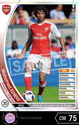 FOOTISTA 変換済み】【16-17 EXT】モハメド・エルネニー | WCCF