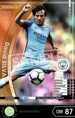 wccf EX ダビド・シルバ wccf EX ダビド・シルバ ダビド・シルバ | FOOTISTAカードデータ詳細