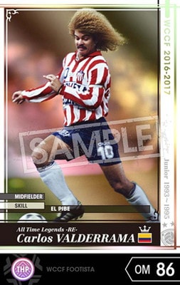 カルロス・バルデラマ 直筆サイン Carlos Valderrama コロンビア バルデラマ 直筆 サイン Carlos Valderrama コロンビア代表 - メルカリ