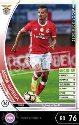 ��FOOTISTA �Ѵ��Ѥߡۡ�16-17 EXT�ۥ���ɥ졦����ᥤ��